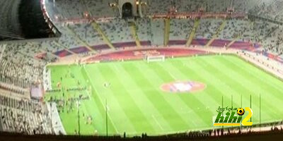 ملعب المنتجويك قبل دقائق من مباراة برشلونة وإشبيلية بالليغا