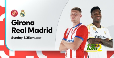 تشكيلة ريال مدريد المتوقعة أمام جيرونا