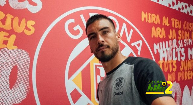 جيرونا يصل ملعبه قبل لقاء ريال مدريد