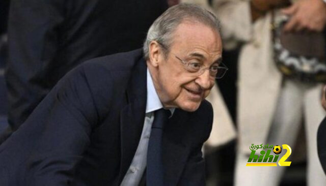 صورة .. شاهد رد فعل بيريز بعد الفوز على جيرونا