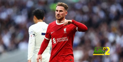 ماك أليستر مهدد بالغياب عن ديربي الميرسيسايد