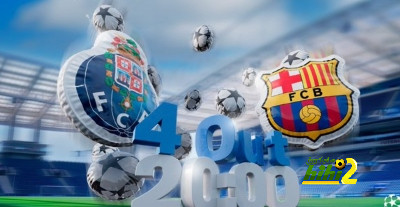 بورتو يعلن نفاذ تذاكر مباراة برشلونة