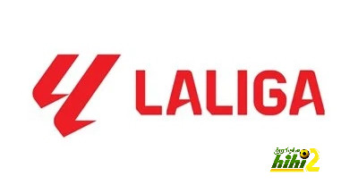 مواعيد الجولة الـ 12 في الليجا