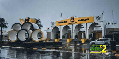 عاجل.. إلغاء مباراة الاتحاد أمام سباهان الإيراني