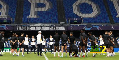 الكشف عن طبيعة الأجواء المحيطة بمقر إقامة ريال مدريد في نابولي