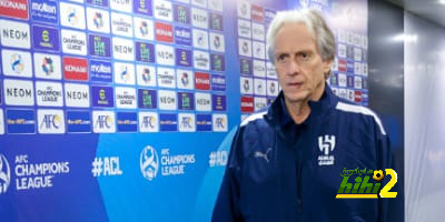 صور: الهلال يصل ملعب أزادي