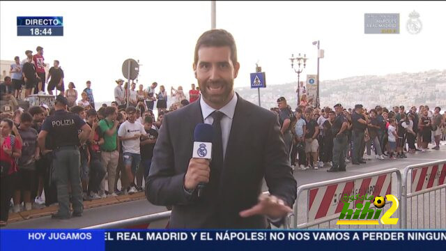 جمهور ريال مدريد ينتظر حافلة الفريق