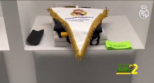فيديو من غرف ملابس ريال مدريد قبل لقاء نابولي
