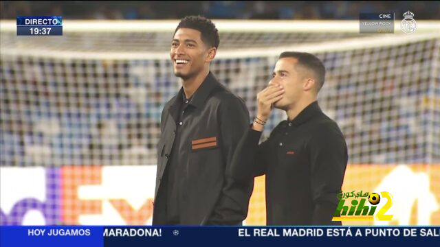 لاعبو ريال مدريد يتفقدون ملعب مارادونا قبل لقاء نابولي