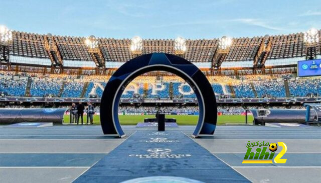 جمهور نابولي يتوافد على ملعب مارادونا قبل مواجهة ريال مدريد