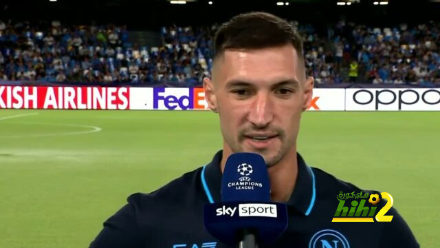 لاعب نابولي : هدفنا الفوز على ريال مدريد