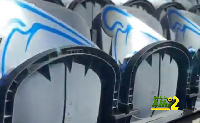 فيديو.. مدرجات ملعب دراغاو تنتظر جمهور بورتو بالأعلام