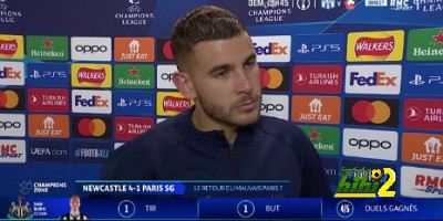 لوكاس هيرنانديز بعد الهزيمة برباعية أمام نيوكاسل: مباراة للنسيان