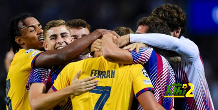 برشلونة يسطر تاريخًا جديدًا في دوري الأبطال