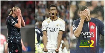 جود بيلينغهام يدمر مبابي وهالاند  …!