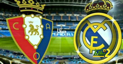 تشكيلة ريال مدريد المتوقعة للقاء أوساسونا