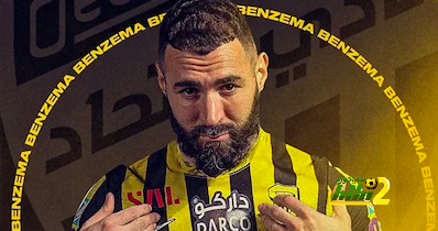 فيديو : طرد بن زيما من الاتحاد