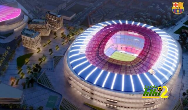 الكامب نو يستحق استضافة نهائي كأس العالم