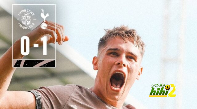 توتنهام يتصدر الدوري الانجليزي الممتاز بعد الفوز على لوتون تاون