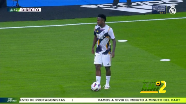 ريال مدريد يختتم استعداداته للقاء أوساسونا