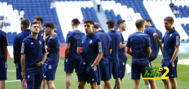 أوساسونا يؤدي عمليات الإحماء قبل مواجهة الريال في الليجا الإسبانية