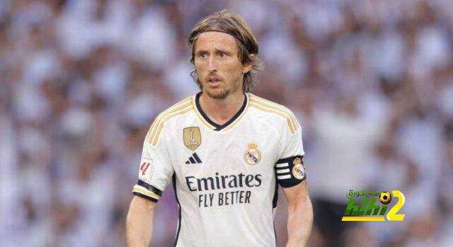 مودريتش ينفرد برقم مميز أمام أوساسونا