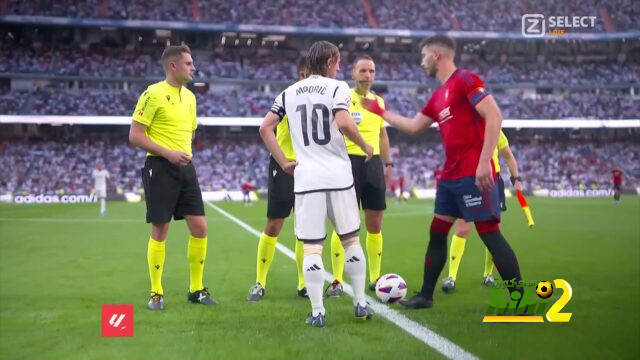 تقييم أوساسونا بعد الهزيمة من ريال مدريد