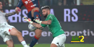 الحارس جيرو يقوم بدور المنقذ مع ميلان.. فيديو