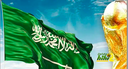 تأكيد استضافة المملكة العربية السعودية لكأس العالم 2034