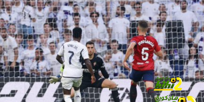 ملاحظات رقمية من انتصار ريال مدريد الكبير على أوساسونا