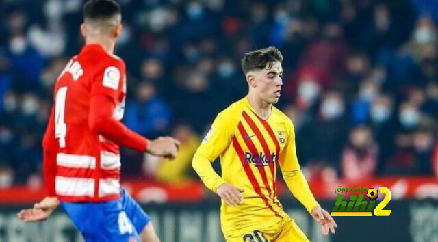 غرناطة يتفوق على برشلونة في آخر 3 مباريات