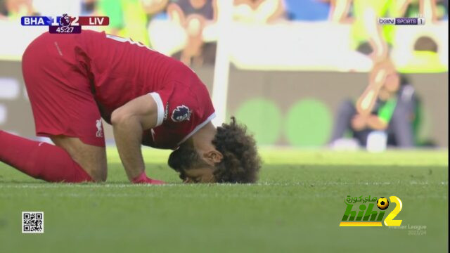 ليفربول يتقدم بهدفين مقابل هدف أمام برايتون في الشوط الأول بأقدام المصري محمد صلاح