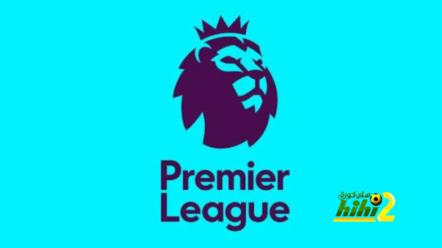 اكثر الاندية تحقيقا للانتصارات في الرمق الاخير من المباريات بالدوري الانجليزي الممتاز