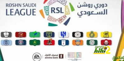 لا صوت يعلو فوق صوت المونديال