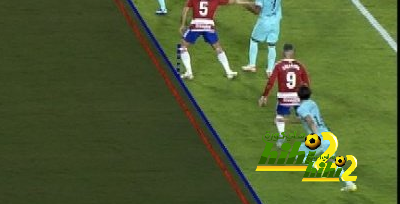 هدف برشلونة الثالث الملغي ضد غرناطة