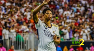 صفقة جود بيلينجهام لـ ريال مدريد رخيصة للغاية..!