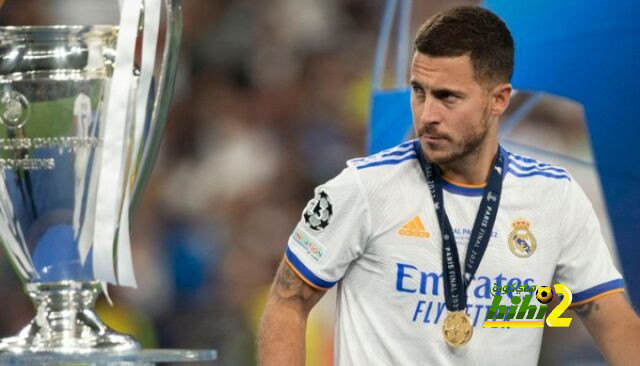 بيان ريال مدريد الرسمي بعد اعتزال هازارد