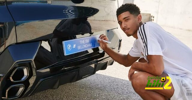 لاعبو ريال مدريد الذين حصلوا على اغلى السيارات من شركة BMW