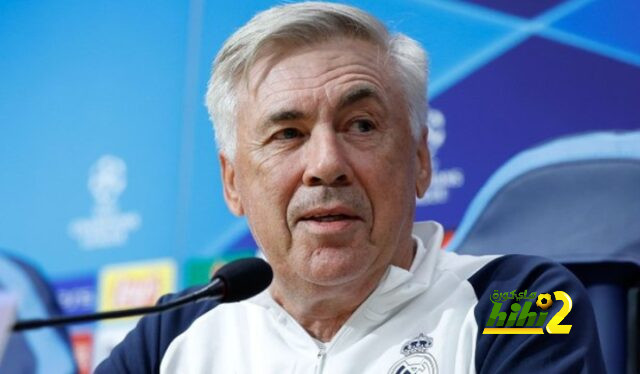 أنشيلوتي : ريال مدريد صانع سعادتي و معاناتي