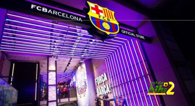 نفاذ قمصان برشلونة من المتجر الرسمي
