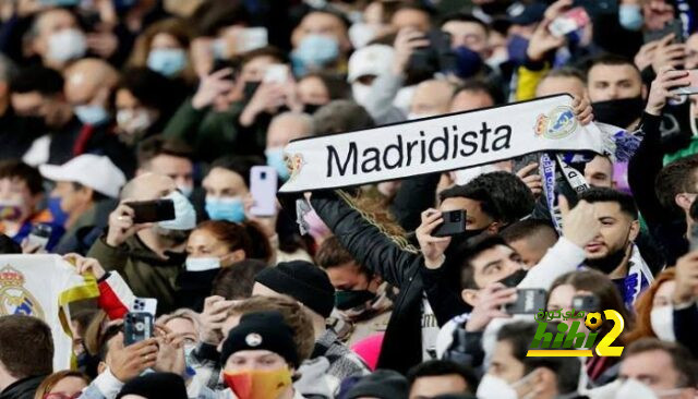 جمهور ريال مدريد غاضب قبل الكلاسيكو ..والسبب ..؟!