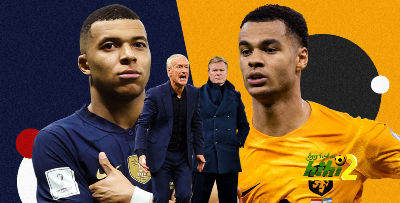التاريخ يبتسم لمنتخب فرنسا قبل مواجهة منتخب هولندا