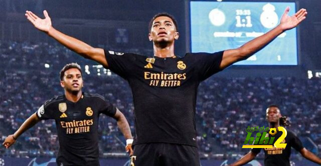 جود بيلينجهام النجم الجديد لريال مدريد