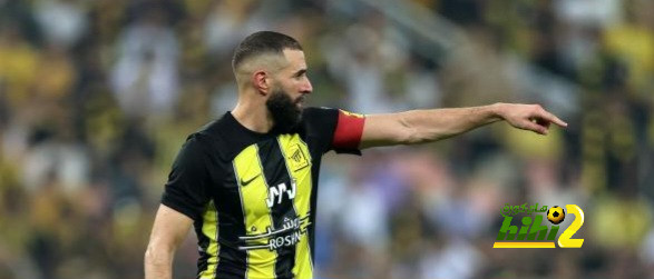 سبب مغادرة بنزيما ريال مدريد..؟