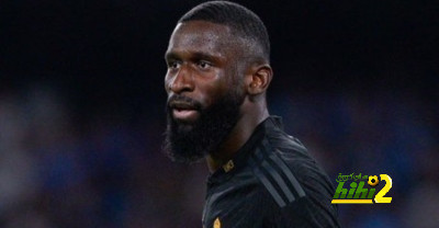 ريال مدريد في حالة تأهب بسبب روديجر