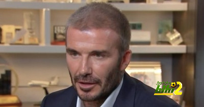 ديفيد بيكهام: أتمنى إعادة مانشستر يونايتد للقمة