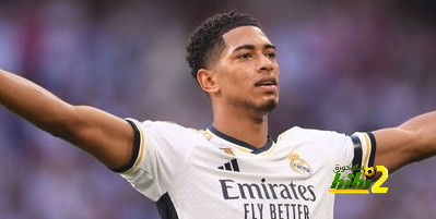 هل ينجح بيلينجهام في التحدي الكبير مع ريال مدريد؟