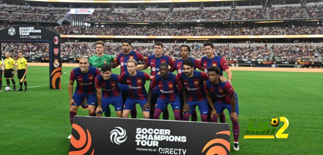 برشلونة يجهز لمباراة ودية
