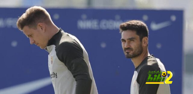 قلق في برشلونة بشأن شتيجن و غوندوغان