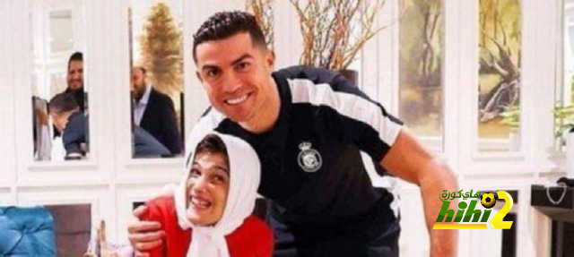 فاطمة حمامي: رونالدو عانقني بإحساس العمل الخيري